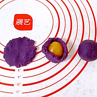 紫薯馅彩色蛋黄酥#享“美”味#的做法图解10
