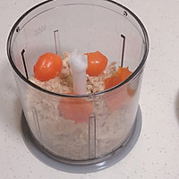 肉松蛋黄饼干的做法图解6