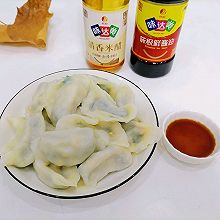 立冬饺子