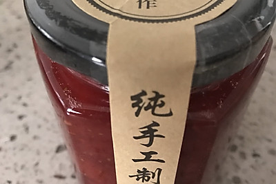 草莓果酱