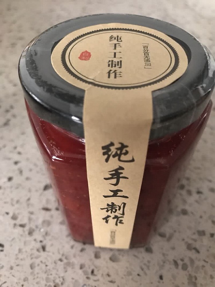 草莓果酱的做法