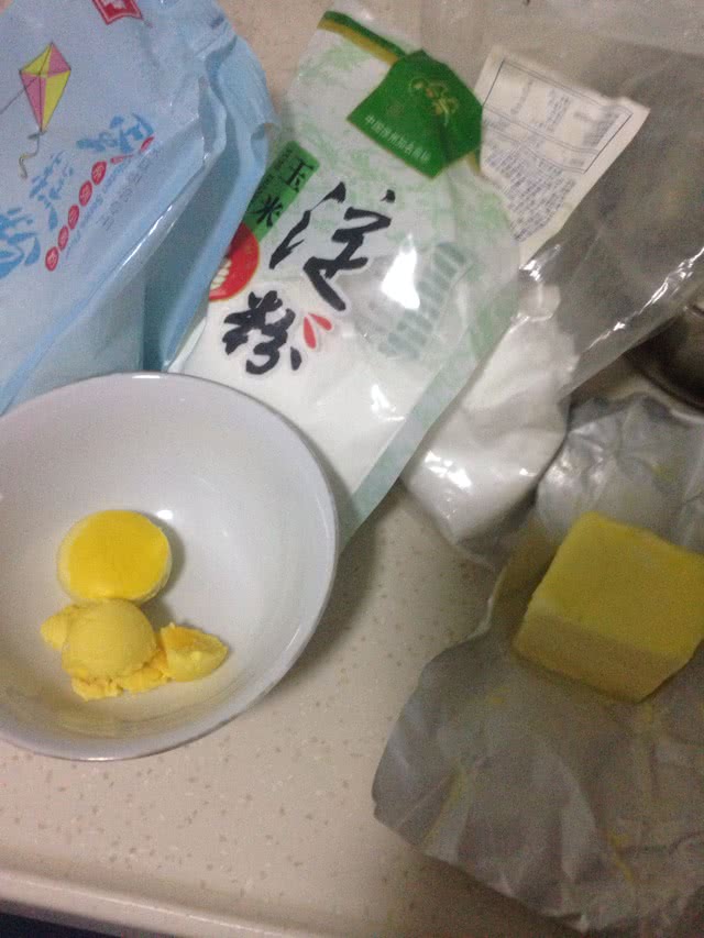 玛格丽特饼干的做法图解1