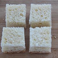 蒜蓉芝士烤吐司的做法图解2