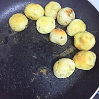 香葱土豆的做法图解2