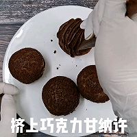 好吃到爆浆的脏脏泡芙的做法图解28