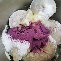 香芋酥⭐️自制芋泥馅清香软糯的做法图解1