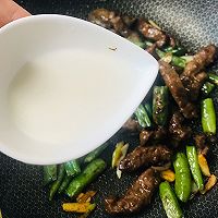 杭椒牛柳的做法图解15