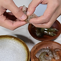 粥日食丨鲜虾韭菜杂粮粥的做法图解3