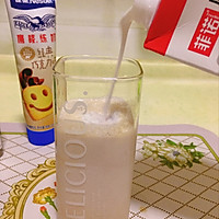 厚椰乳冰咖的做法图解5