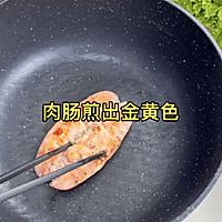 水煮蛋汉堡的做法图解1