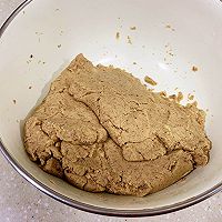 这样的窝窝头你肯定没吃过---红豆沙红枣窝窝头的做法图解5
