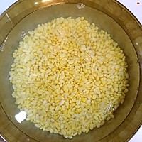 奶油绿豆糕的做法图解4