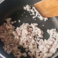 肉沫豆腐鸡蛋羹的做法图解14