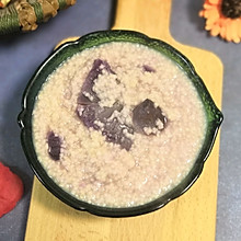 小米紫薯粥