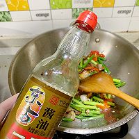 #东古滋味 幸福百味#蒜苔小炒肉的做法图解7