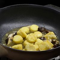 #精品菜谱挑战赛# 玉子豆腐烧香菇的做法图解9
