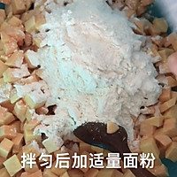 儿时的回忆 地瓜饼的做法图解4