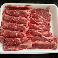 酱香牛肉杂蔬的做法图解1