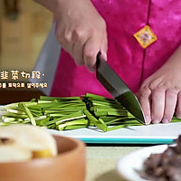 韩式烤肉拌冷面的做法图解9