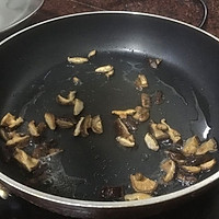 芥菜片炒香菇肉丝的做法图解5