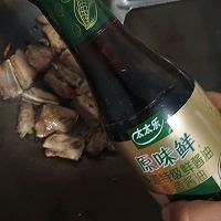 #开启冬日滋补新吃法#超下饭的青椒炒排骨的做法图解3