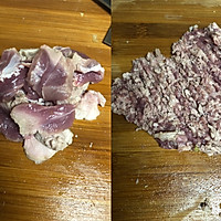 治愈系.豆腐肉沫蒸蛋#一人食#的做法图解2