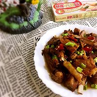 奶炖羊排#好侍西趣.奶炖浓情#的做法图解7