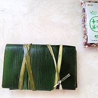 十二谷米腊肉粽#金盈新食尚，健康多“谷”力#的做法图解13
