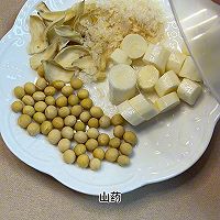 国产体质怎么也得一周喝三次豆浆的做法图解3