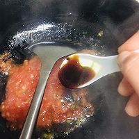 # 以美食的名义说爱她# 鲜香美味的番茄豆腐菌菇汤的做法图解8