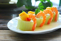 芒果虾——夏天开胃菜的做法