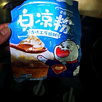 沙糖桔白凉粉的做法图解3