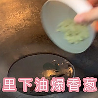 家常菜彩椒炒肉丝，简单美味下饭菜的做法图解5