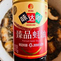 #味达美名厨福气汁，新春添口福#啤酒红烧肉的做法图解13