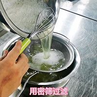 白雪藏龙的做法图解4