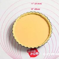 奶香南瓜派的做法图解9