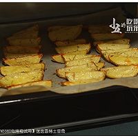 迷迭香烤土豆【ACA TM33HT电烤箱试用】的做法图解8