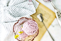 #安佳儿童创意料理#紫薯冰淇淋的做法