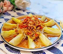 #一道菜表白豆果美食#五分钟上手粉丝蒸娃娃菜的做法
