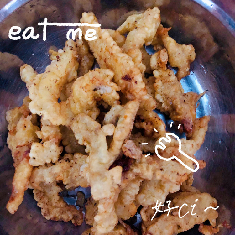 小酥肉的做法