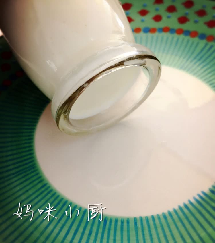 自制酸奶（面包机版）的做法图解7