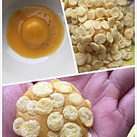 黄金玉米酥的做法图解4