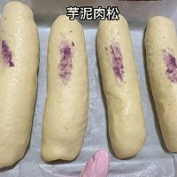 夏天面包怎么做的做法图解6