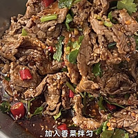 凉拌牛肉，好吃到哭泣！ 绝绝子夏日开胃神器！的做法图解6