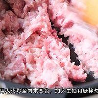 梅干菜炒肉的做法图解3