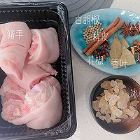 陈皮冰糖炖猪手的做法图解1