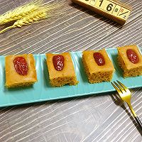 #麦子厨房#美食锅出品：红糖红枣发糕的做法图解10