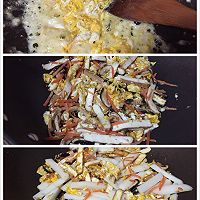 10分钟快手炒年糕的做法图解3