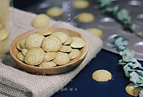 红茶小圆饼的做法