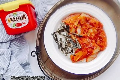 正宗韩式五花肉拌饭，在家就能做